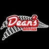 Dean's Auto Plaza logo