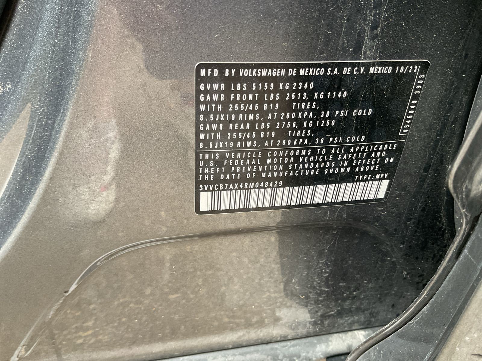 2024 Volkswagen Tiguan   FWD