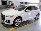 2023 Audi Q5 S-Line