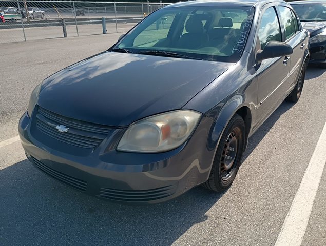 2008 Chevrolet Cobalt