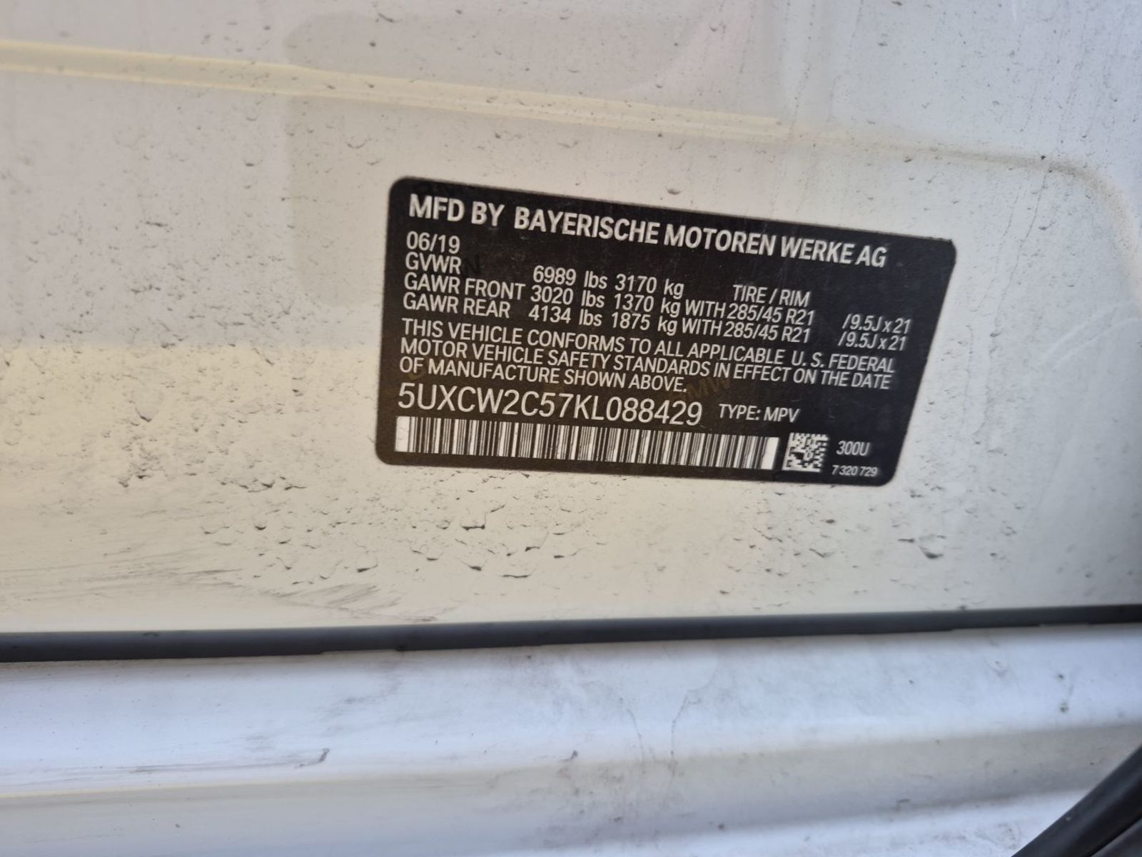 2019 BMW X7  XDrive40i AWD