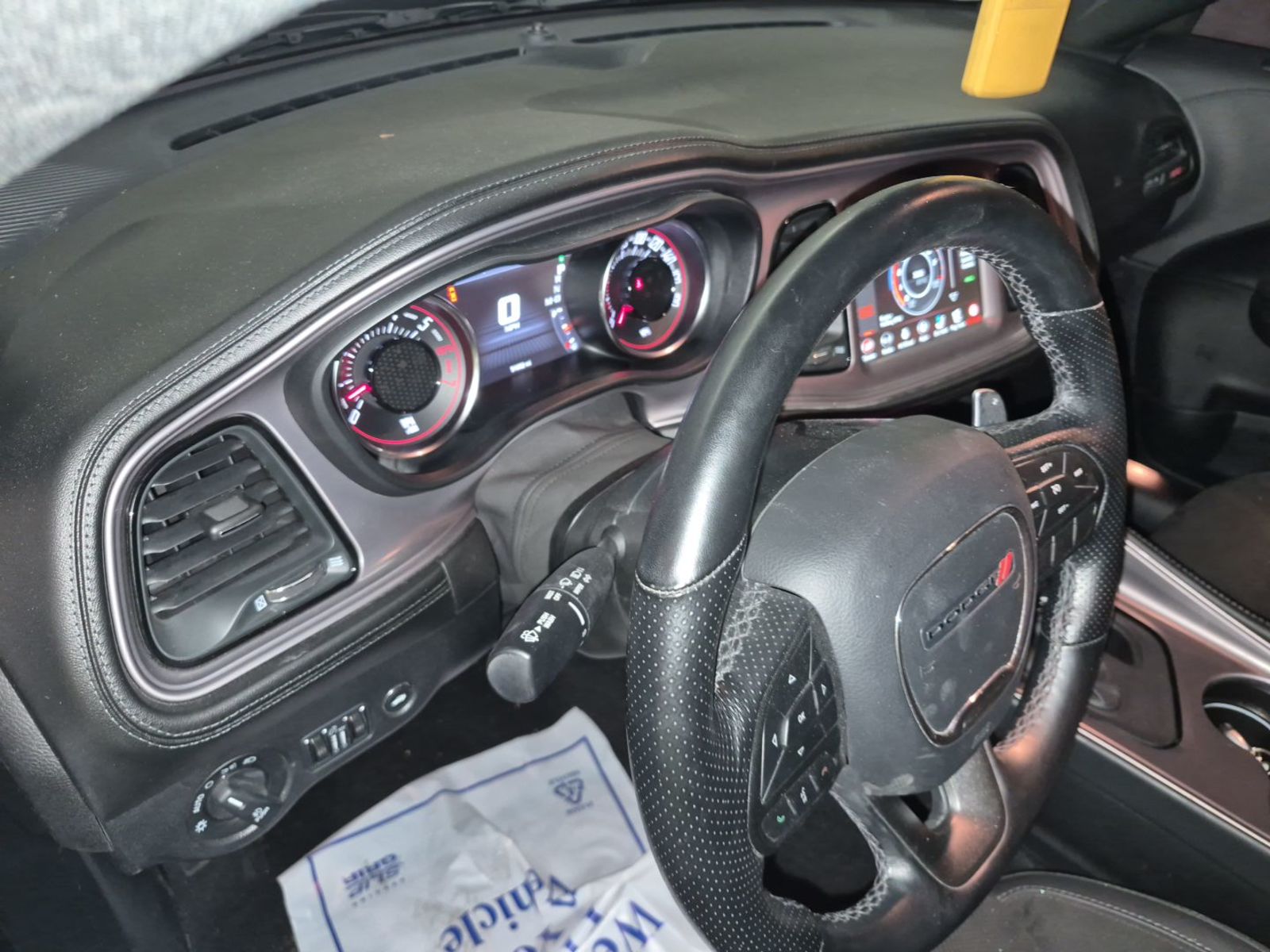 2023 Dodge Challenger  R/T SCAT PACK RWD