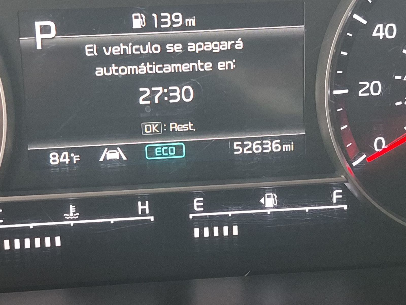 2023 Kia Sorento  S FWD