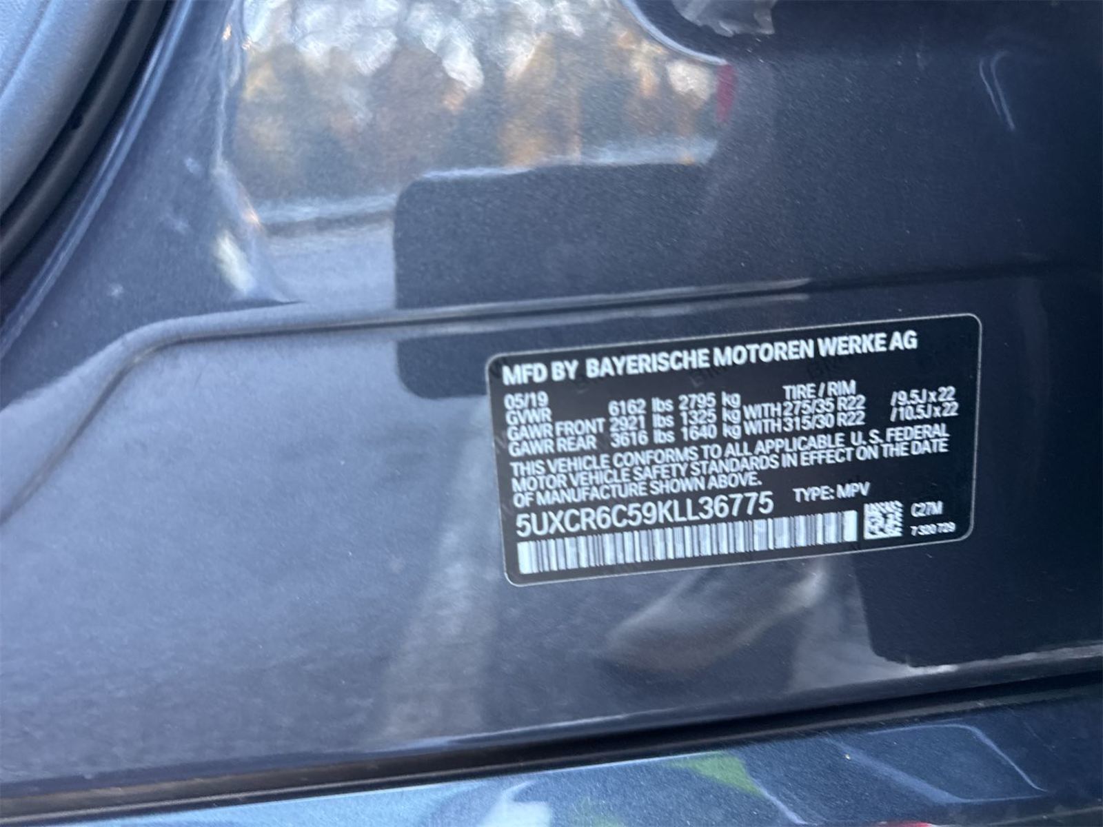 2019 BMW X5  XDrive40i AWD