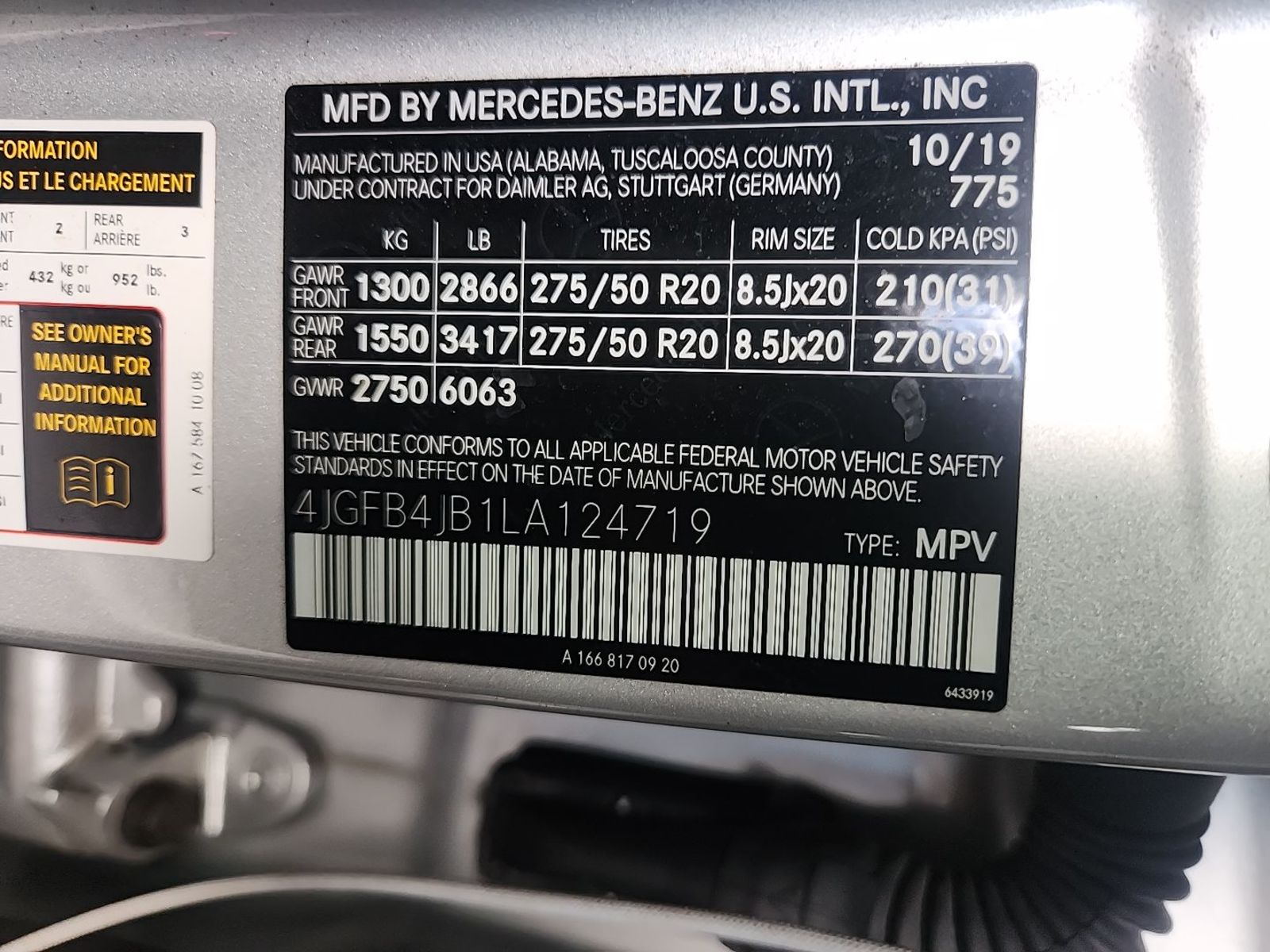 2020 Mercedes-Benz GLE   RWD