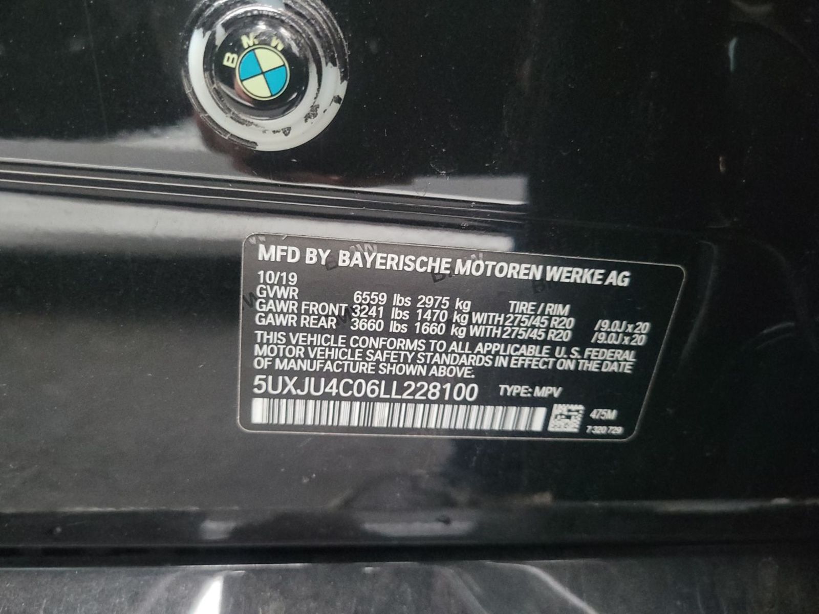 2020 BMW X5  M50i AWD