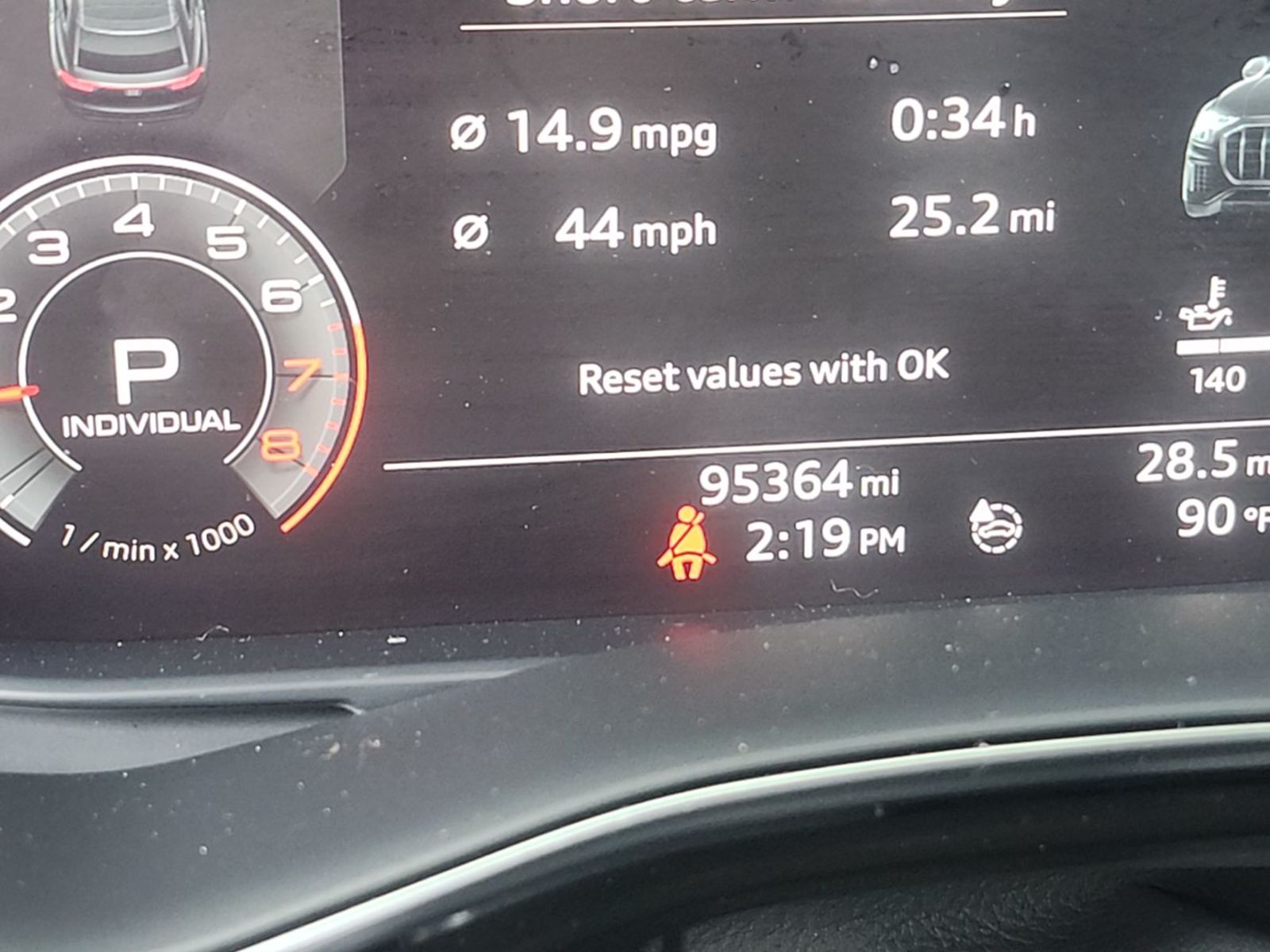 2019 Audi Q8  Premium Plus AWD