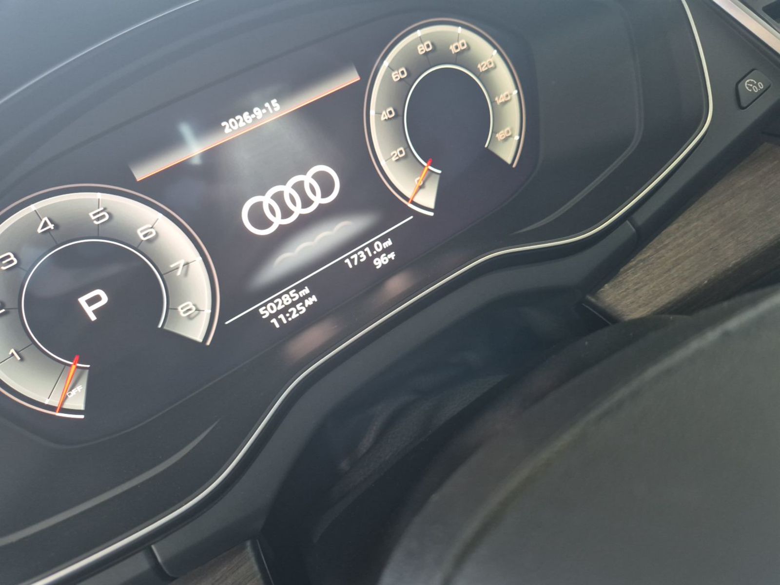 2024 Audi Q5   AWD