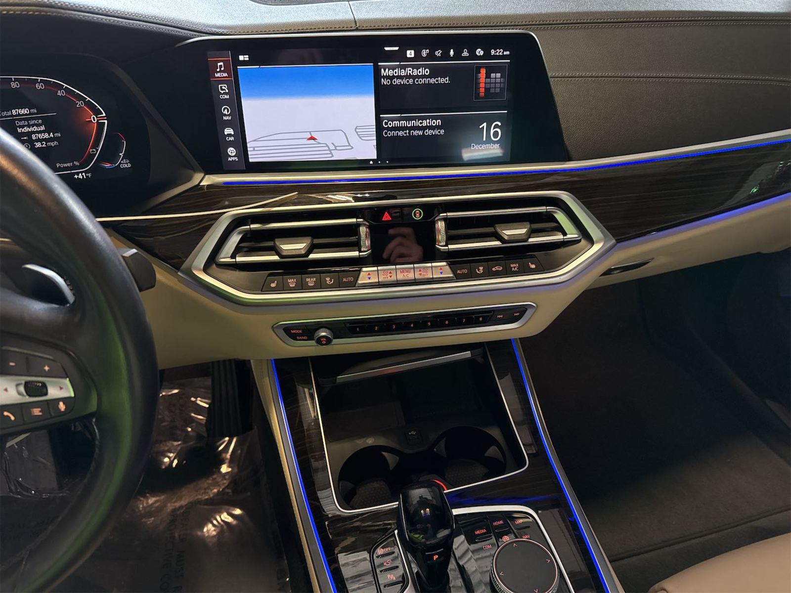 2021 BMW X5  sDrive40i RWD