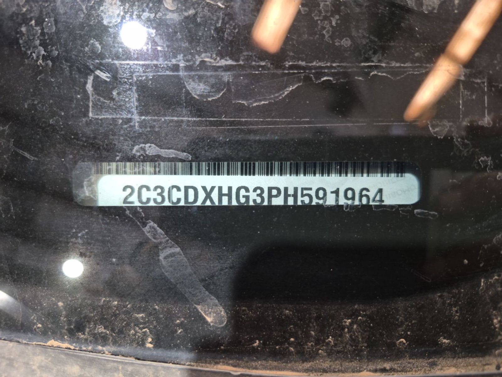 2023 Dodge Charger  GT RWD