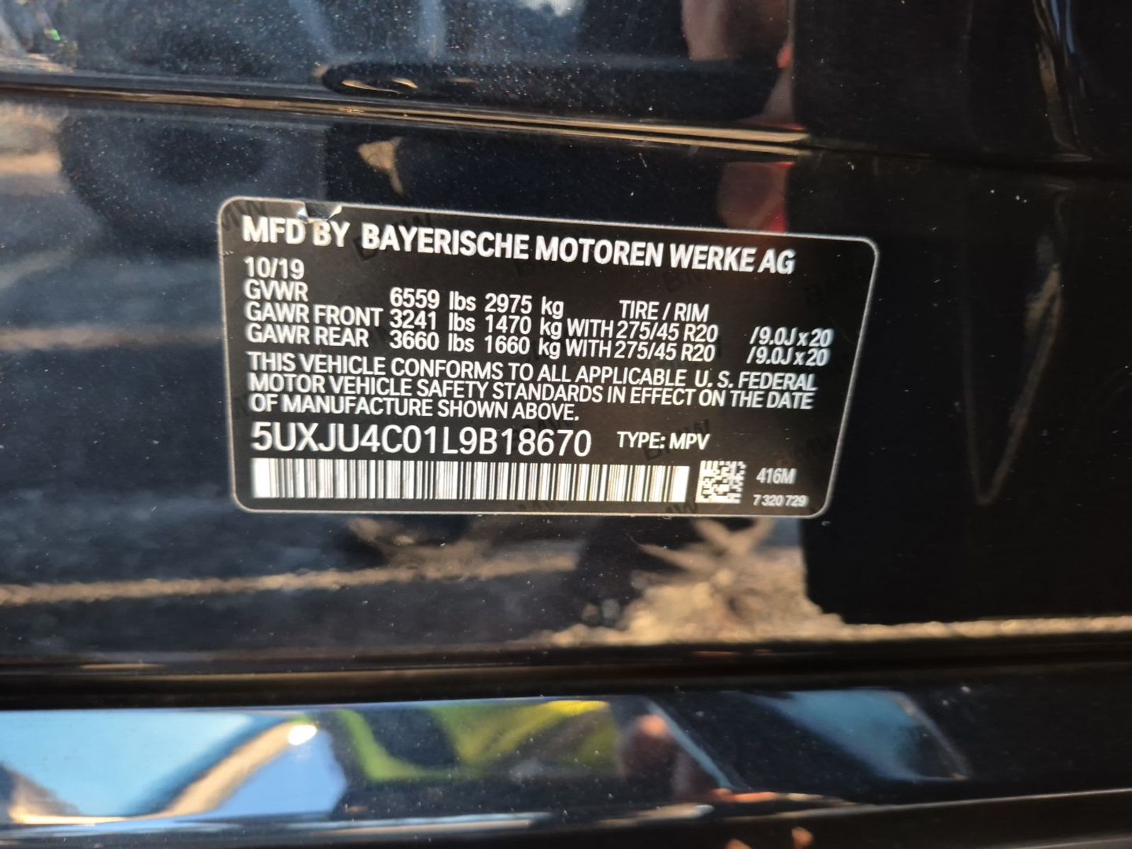 2020 BMW X5  M50i AWD