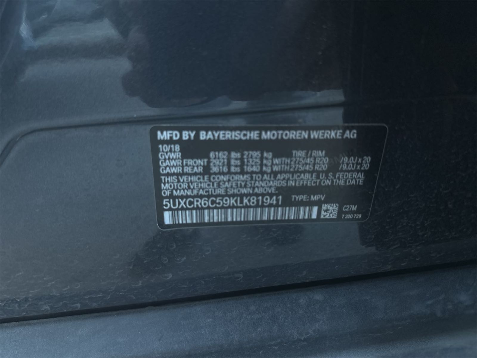 2019 BMW X5  XDrive40i AWD