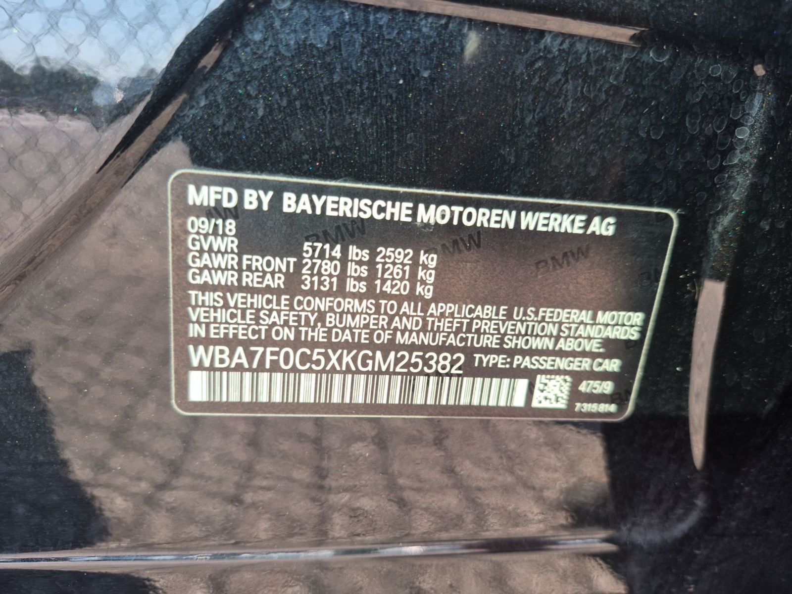 2019 BMW 7-Series  750i RWD