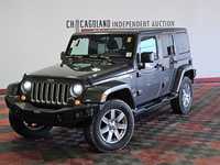 2017 Jeep Wrangler