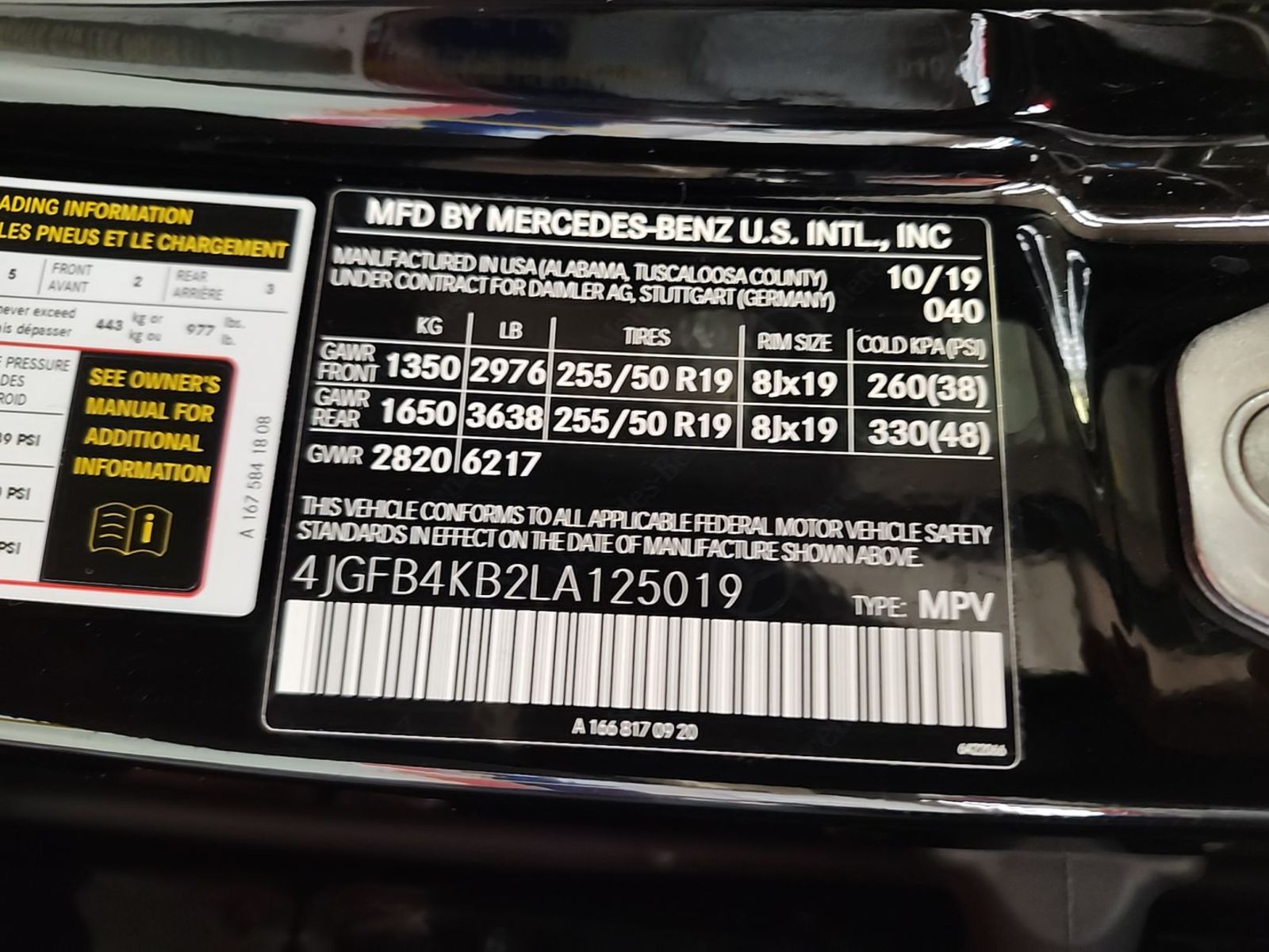 2020 Mercedes-Benz GLE   AWD