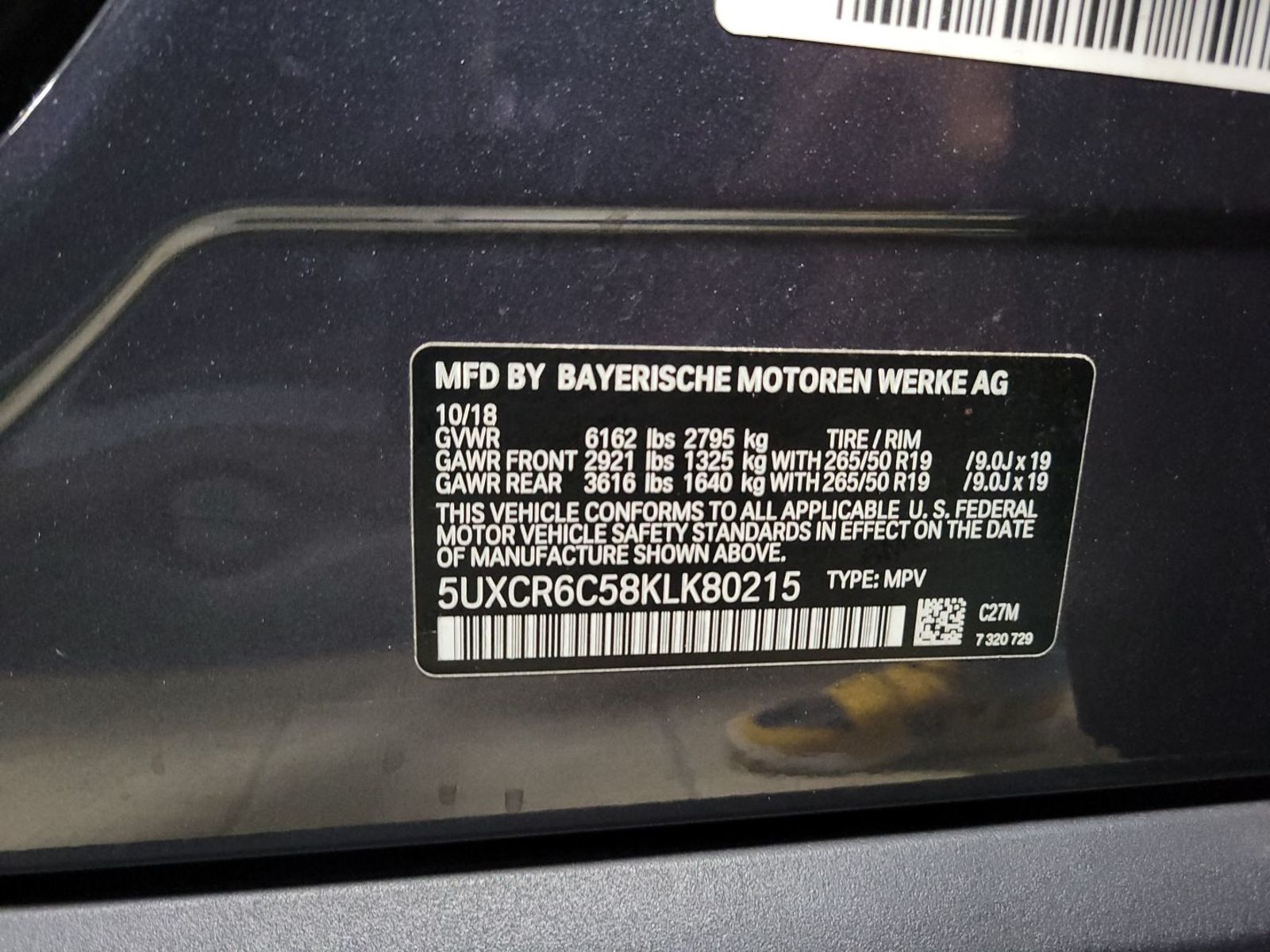 2019 BMW X5  XDrive40i AWD