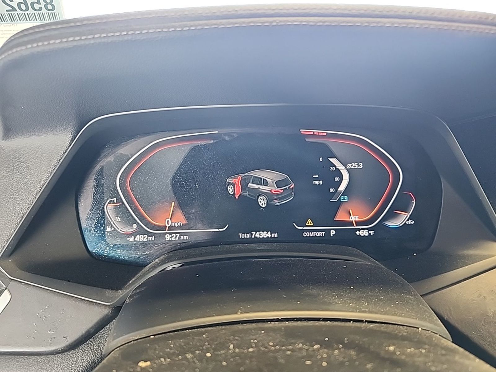 2023 BMW X5  sDrive40i RWD