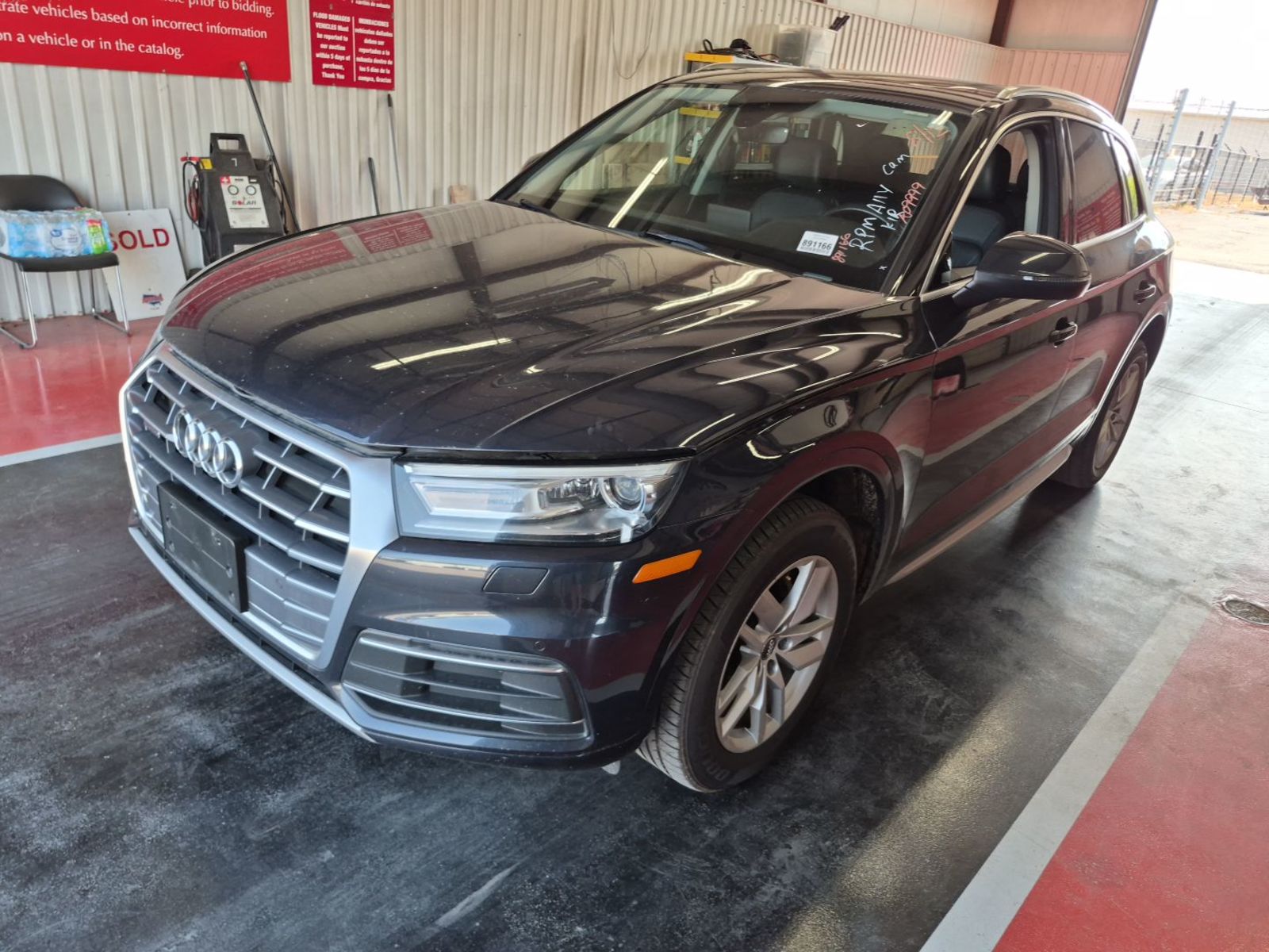 2020 Audi Q5  Premium AWD