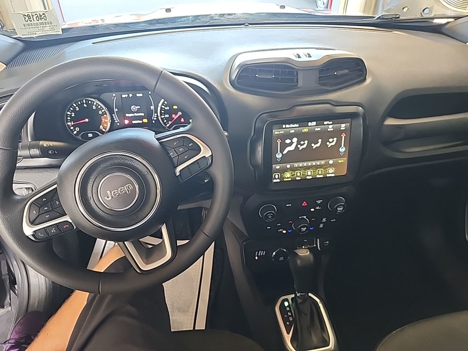 2023 Jeep Renegade  Latitude AWD